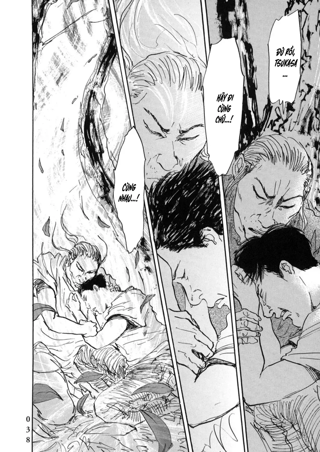 Pet (Miyake Ranjou) Chap 12 - Next Chap 13