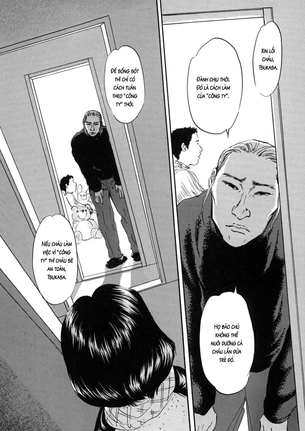 Pet (Miyake Ranjou) Chap 12 - Next Chap 13