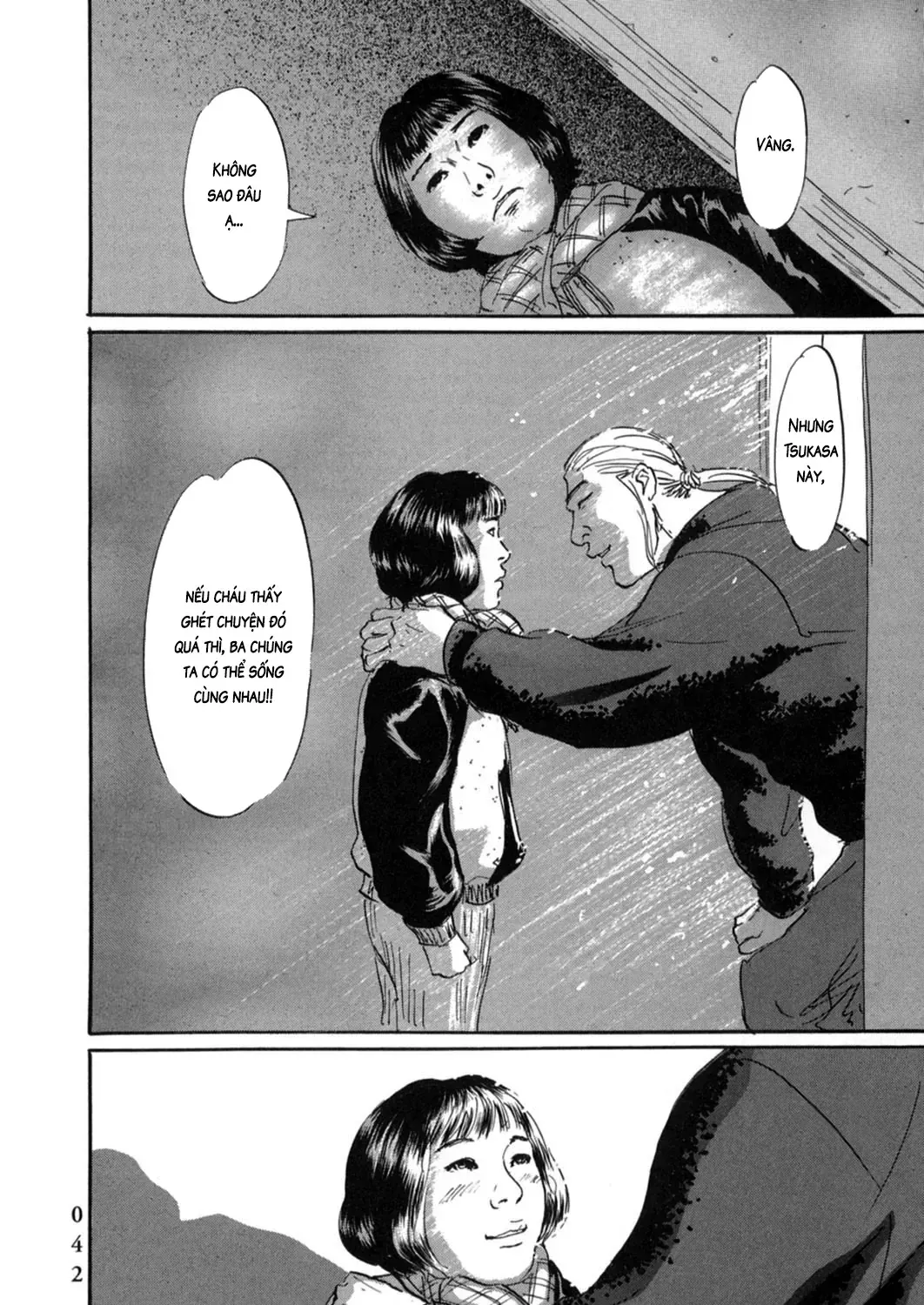 Pet (Miyake Ranjou) Chap 12 - Next Chap 13