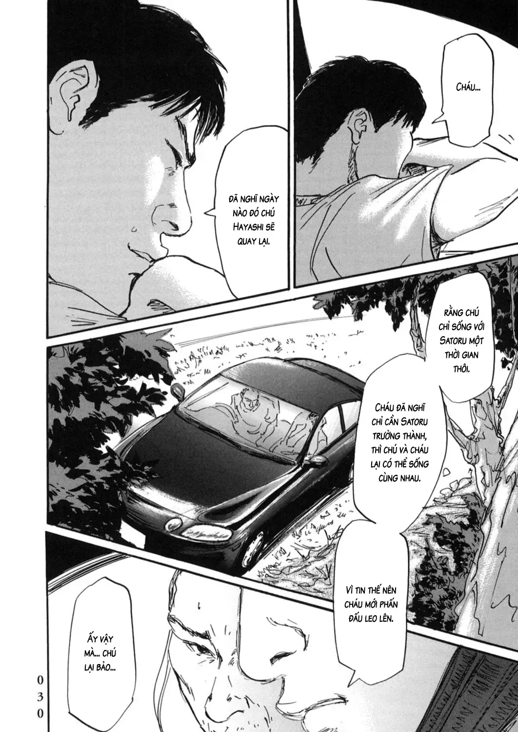 Pet (Miyake Ranjou) Chap 12 - Next Chap 13