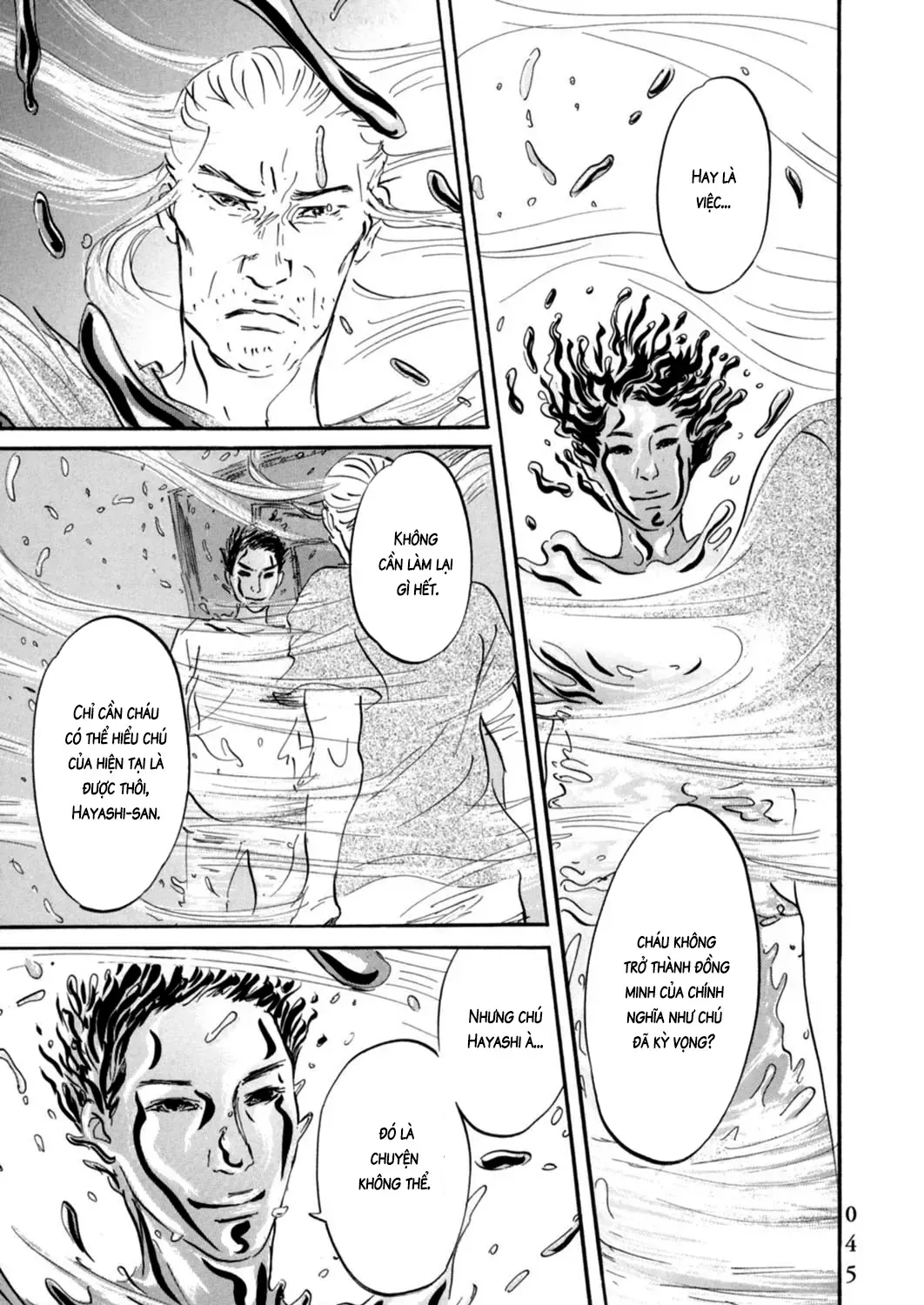 Pet (Miyake Ranjou) Chap 12 - Next Chap 13