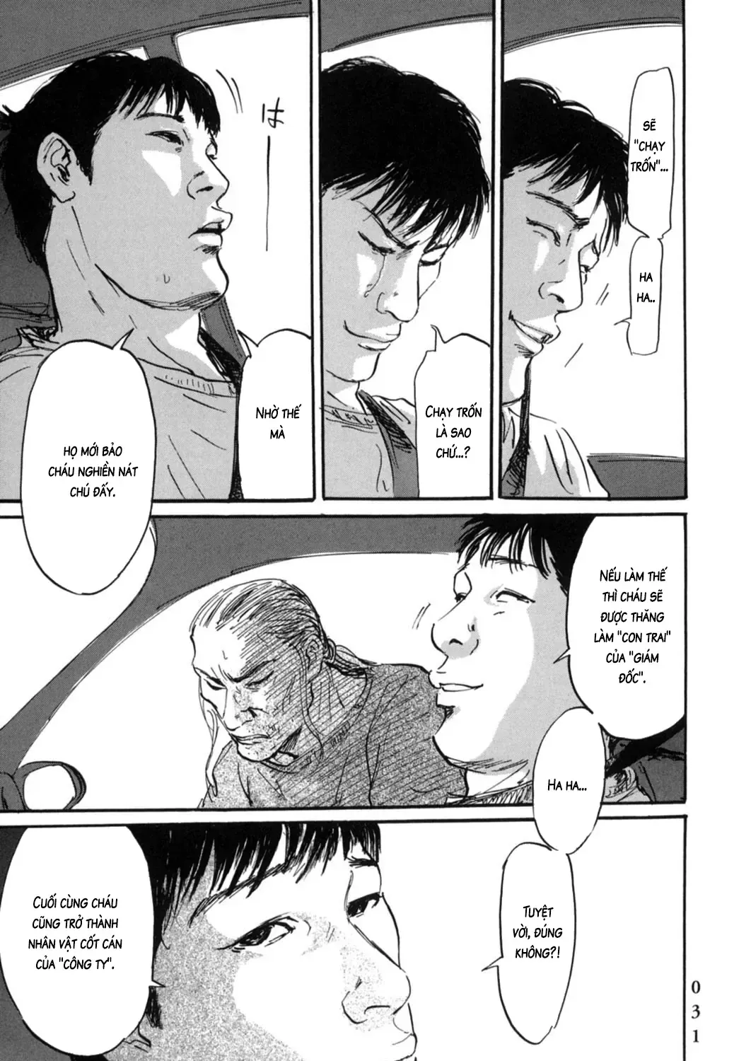 Pet (Miyake Ranjou) Chap 12 - Next Chap 13