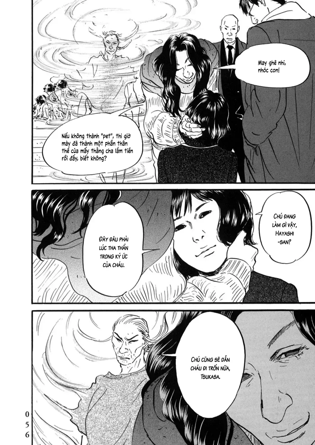 Pet (Miyake Ranjou) Chap 13 - Next Chap 14