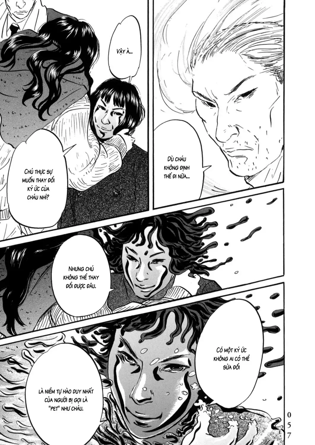 Pet (Miyake Ranjou) Chap 13 - Next Chap 14