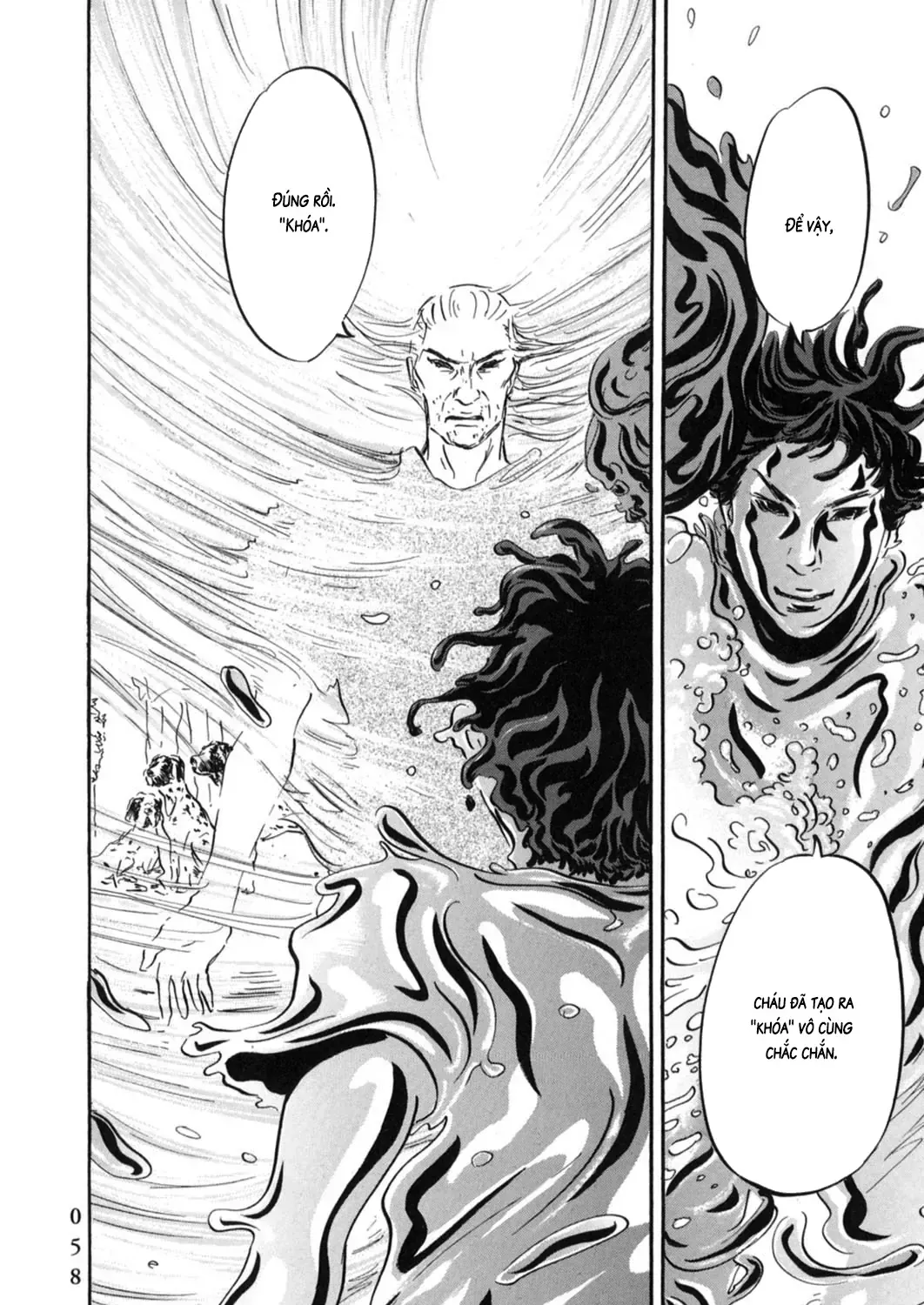 Pet (Miyake Ranjou) Chap 13 - Next Chap 14