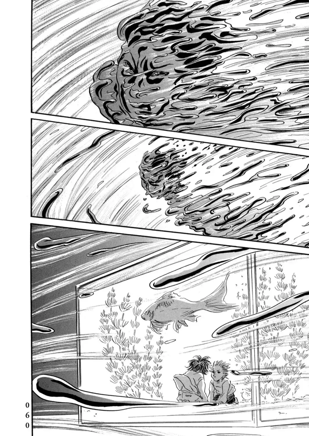 Pet (Miyake Ranjou) Chap 13 - Next Chap 14