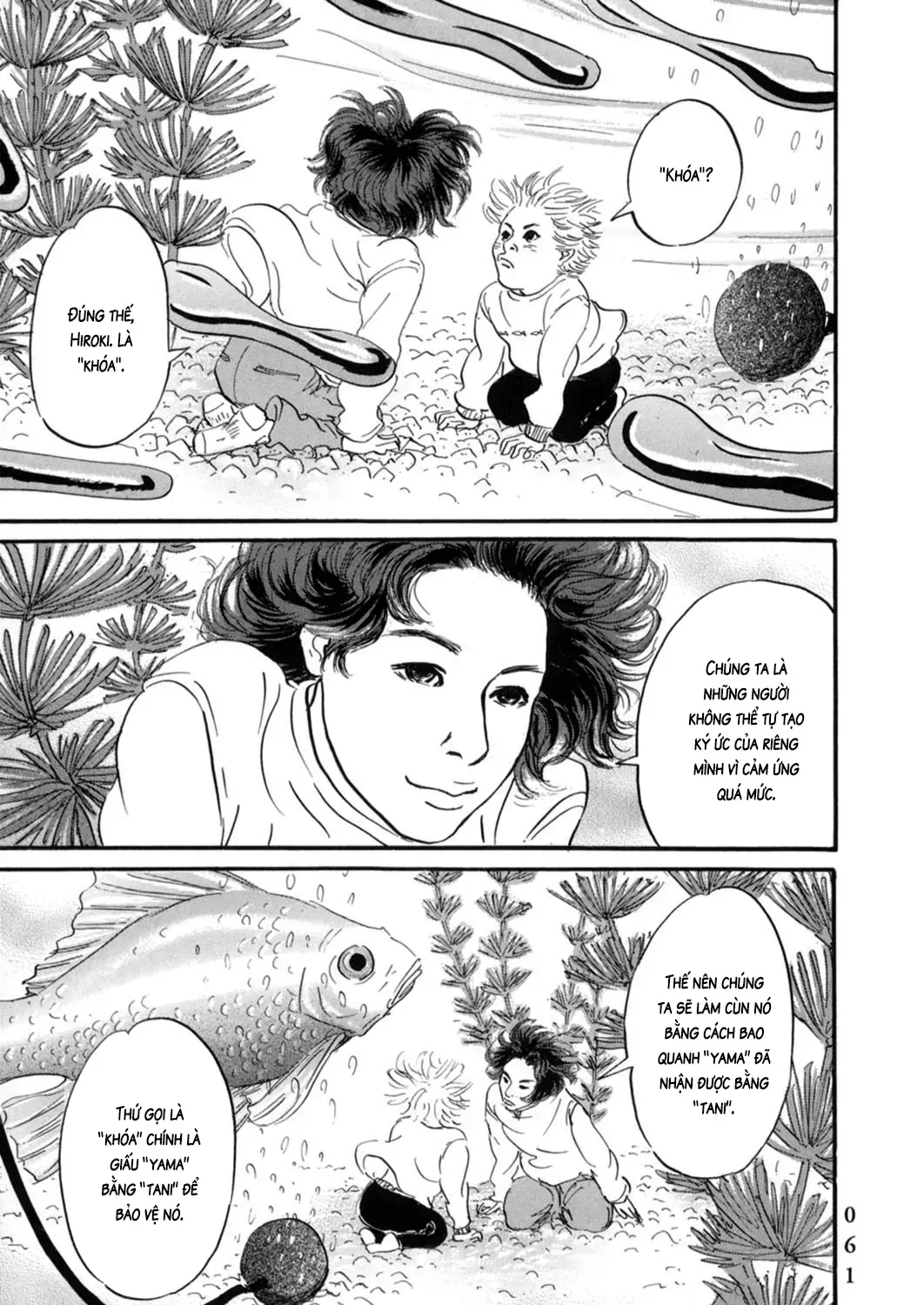 Pet (Miyake Ranjou) Chap 13 - Next Chap 14