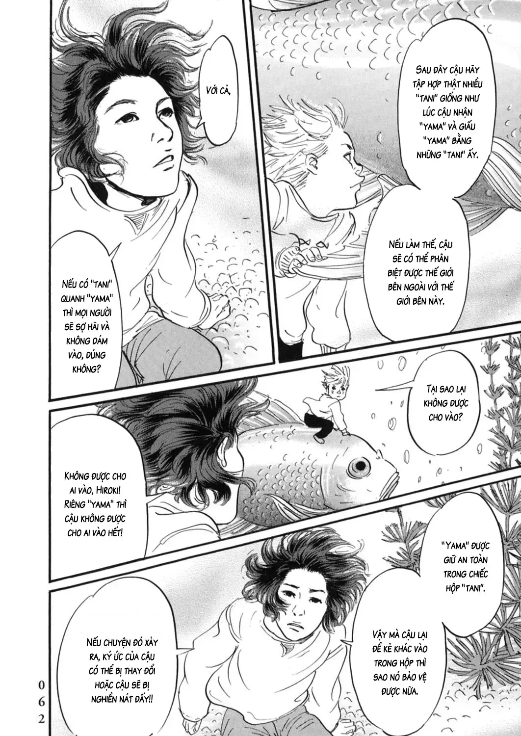 Pet (Miyake Ranjou) Chap 13 - Next Chap 14