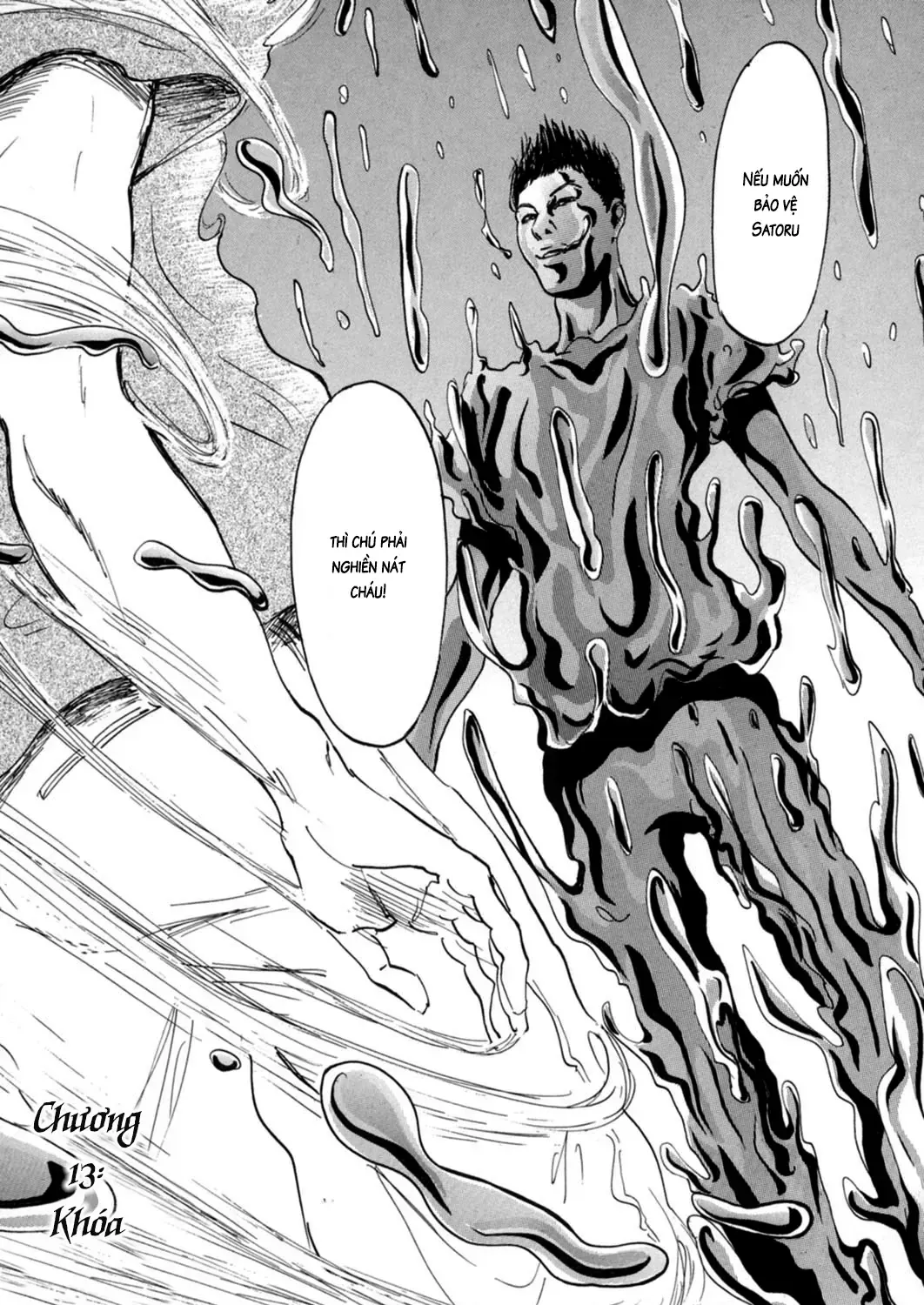 Pet (Miyake Ranjou) Chap 13 - Next Chap 14