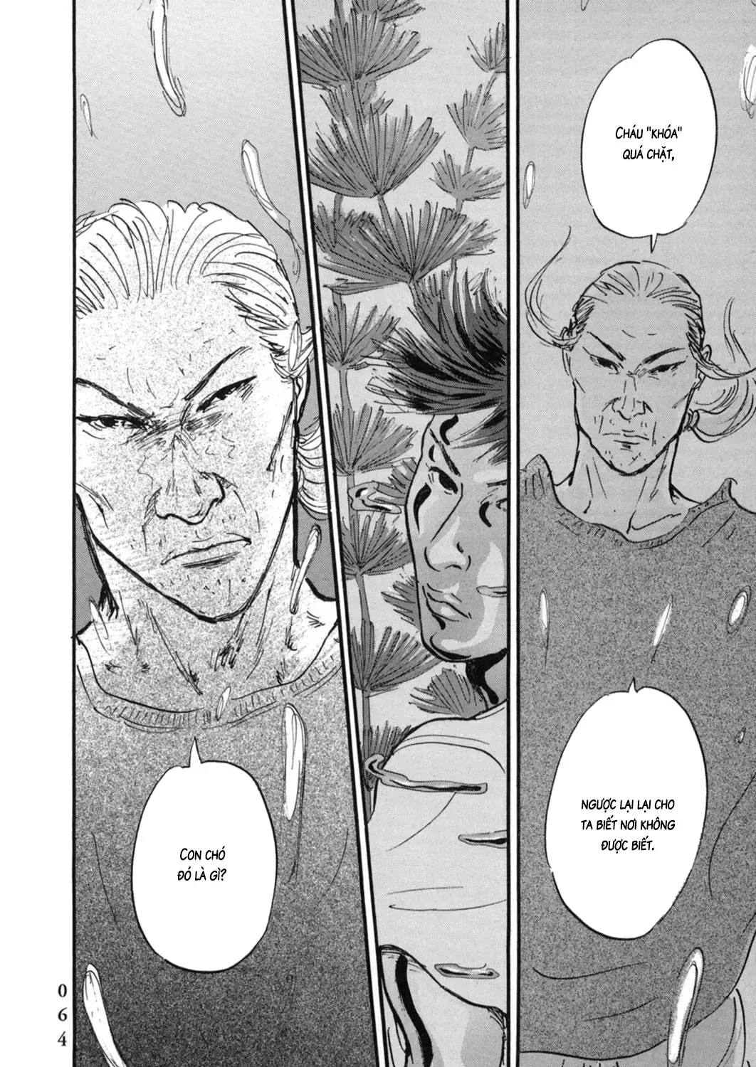 Pet (Miyake Ranjou) Chap 13 - Next Chap 14