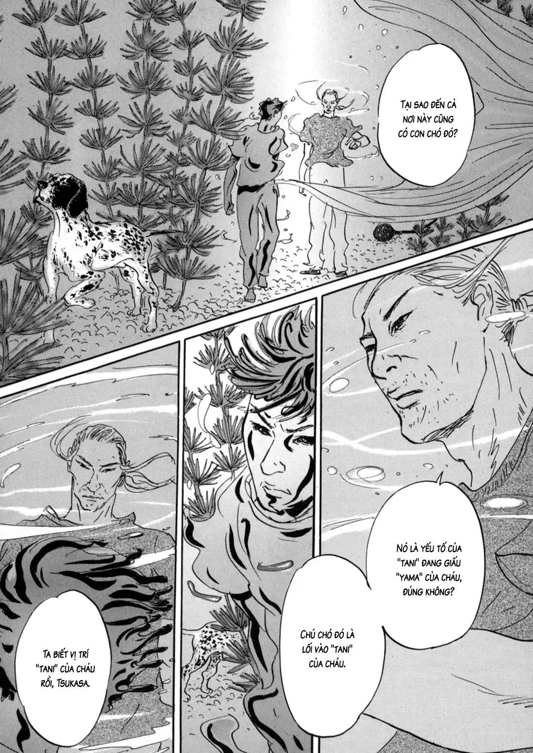 Pet (Miyake Ranjou) Chap 13 - Next Chap 14