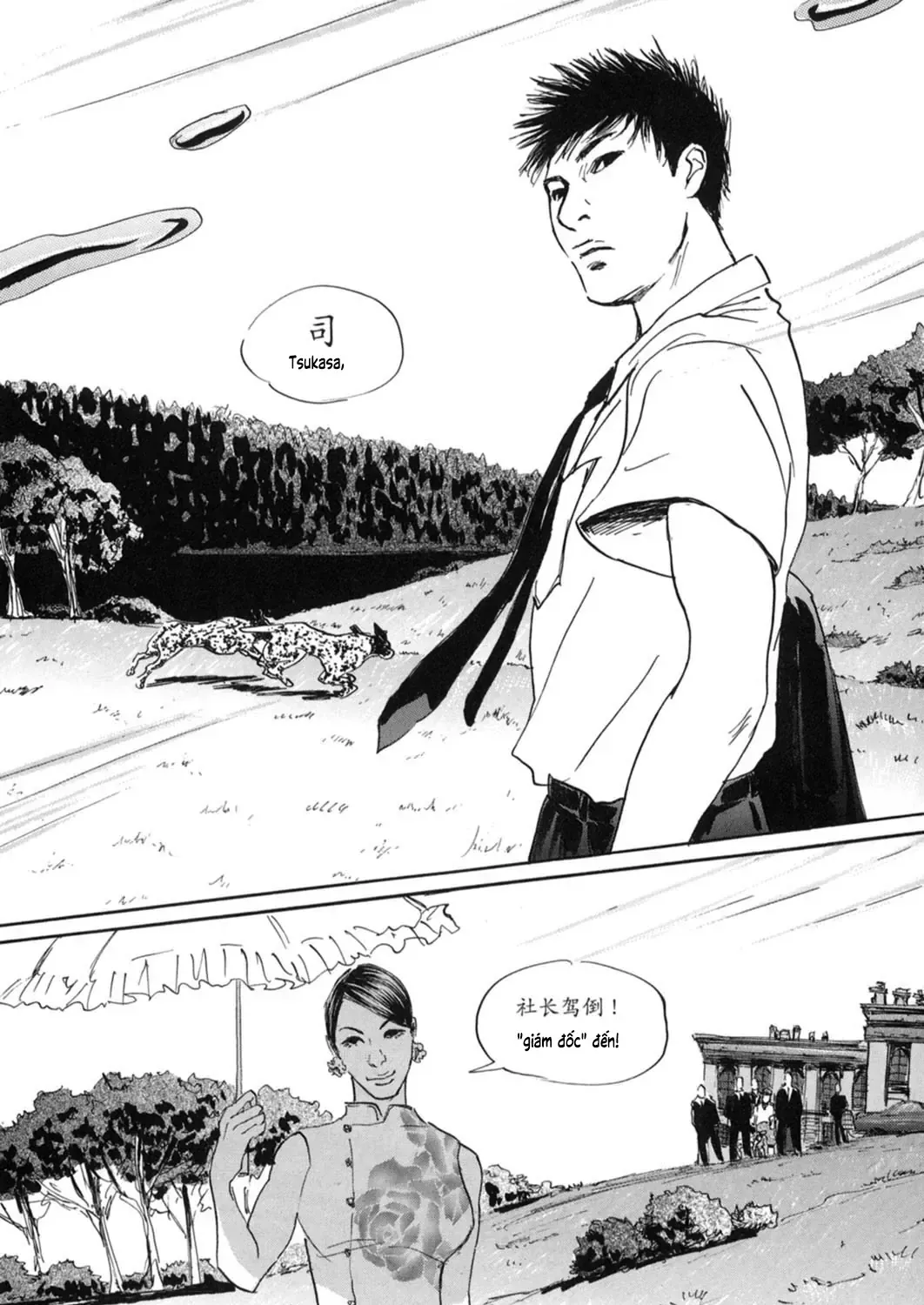 Pet (Miyake Ranjou) Chap 13 - Next Chap 14