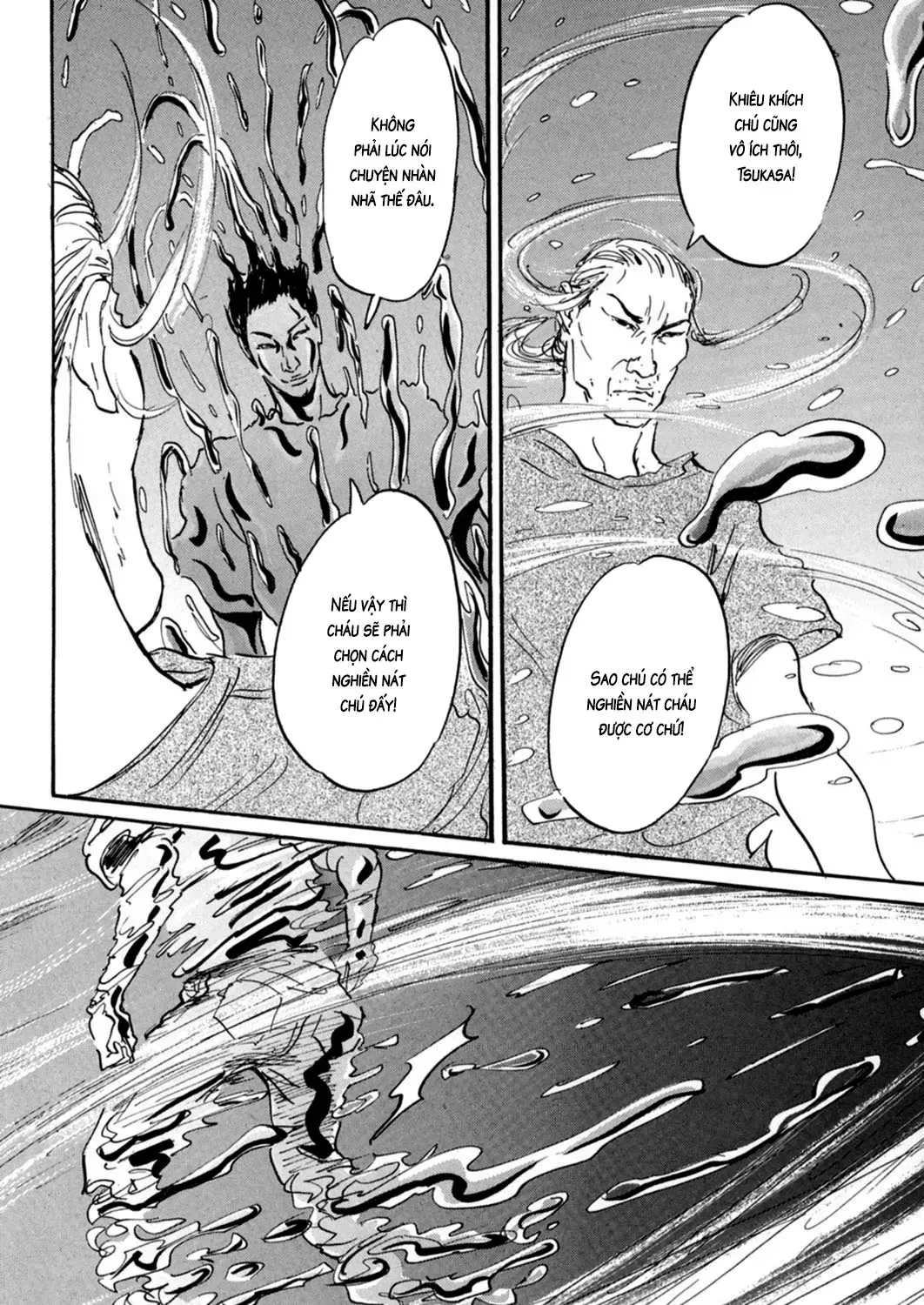 Pet (Miyake Ranjou) Chap 13 - Next Chap 14