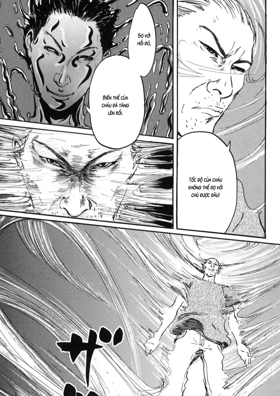 Pet (Miyake Ranjou) Chap 13 - Next Chap 14