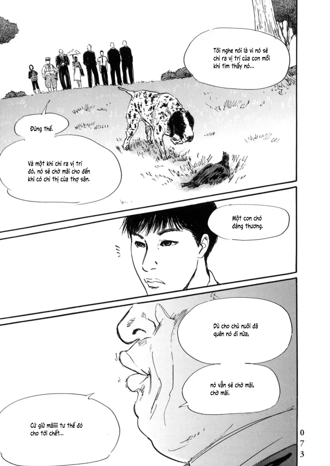 Pet (Miyake Ranjou) Chap 14 - Next Chap 15