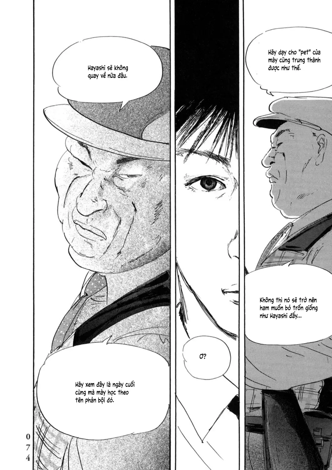 Pet (Miyake Ranjou) Chap 14 - Next Chap 15