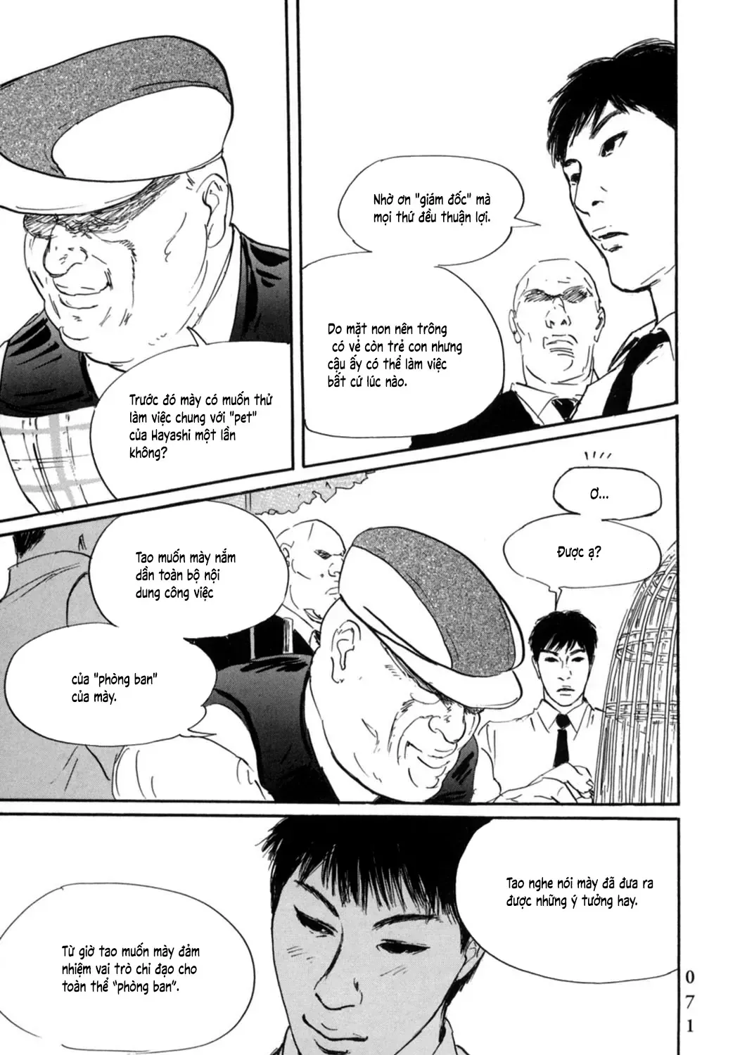 Pet (Miyake Ranjou) Chap 14 - Next Chap 15