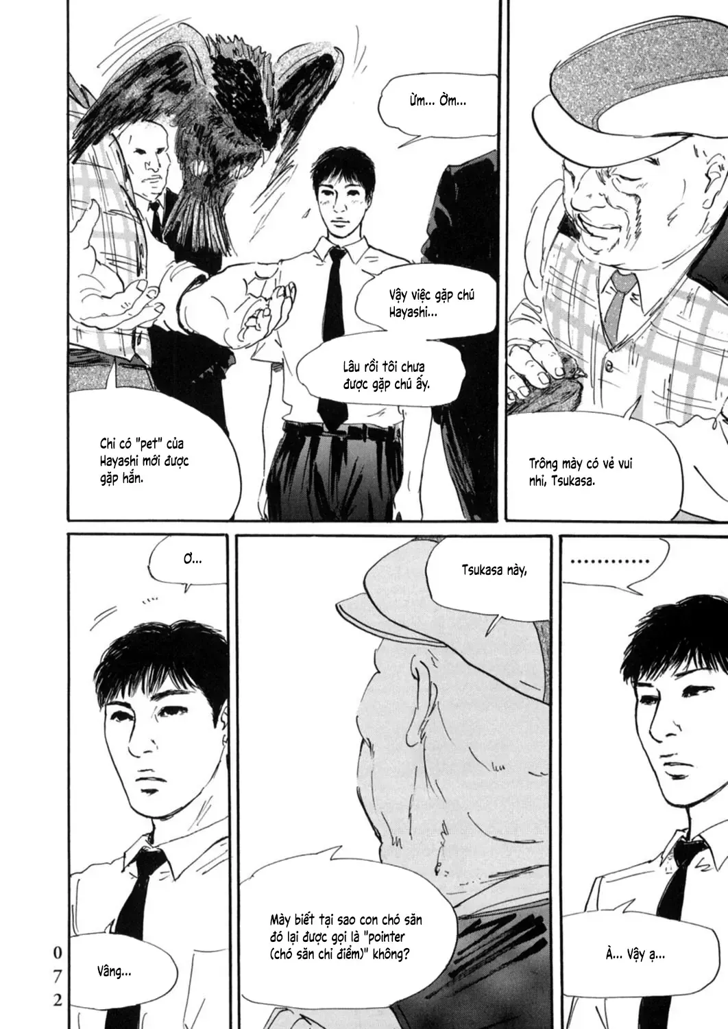 Pet (Miyake Ranjou) Chap 14 - Next Chap 15