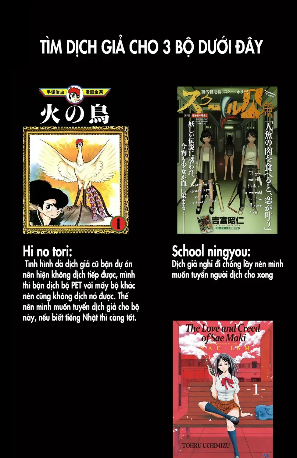 Pet (Miyake Ranjou) Chap 15 - Next Chap 16