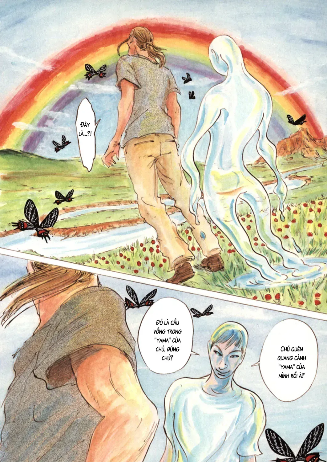 Pet (Miyake Ranjou) Chap 15 - Next Chap 16