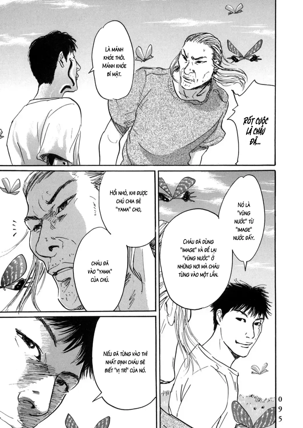 Pet (Miyake Ranjou) Chap 15 - Next Chap 16