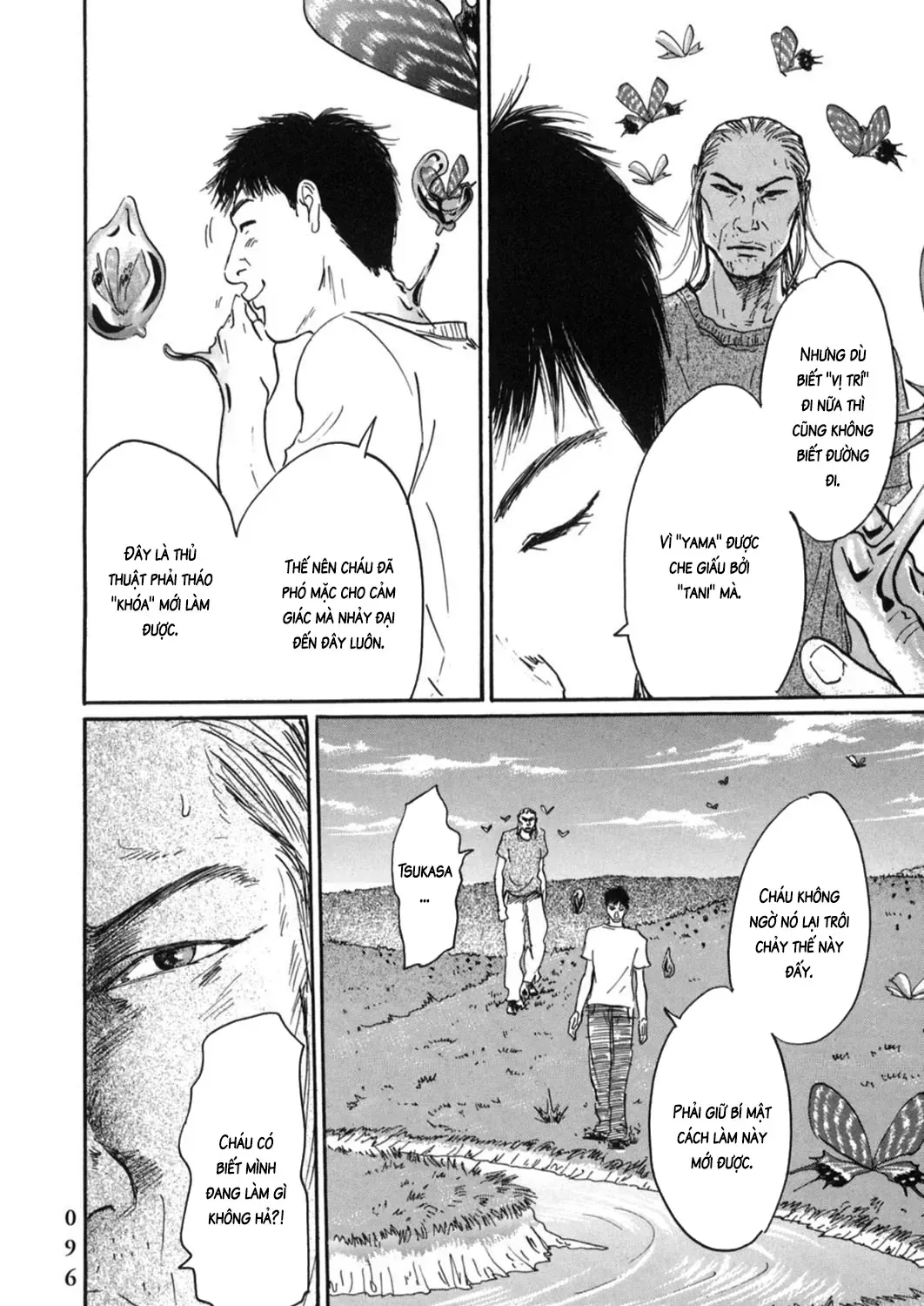 Pet (Miyake Ranjou) Chap 15 - Next Chap 16