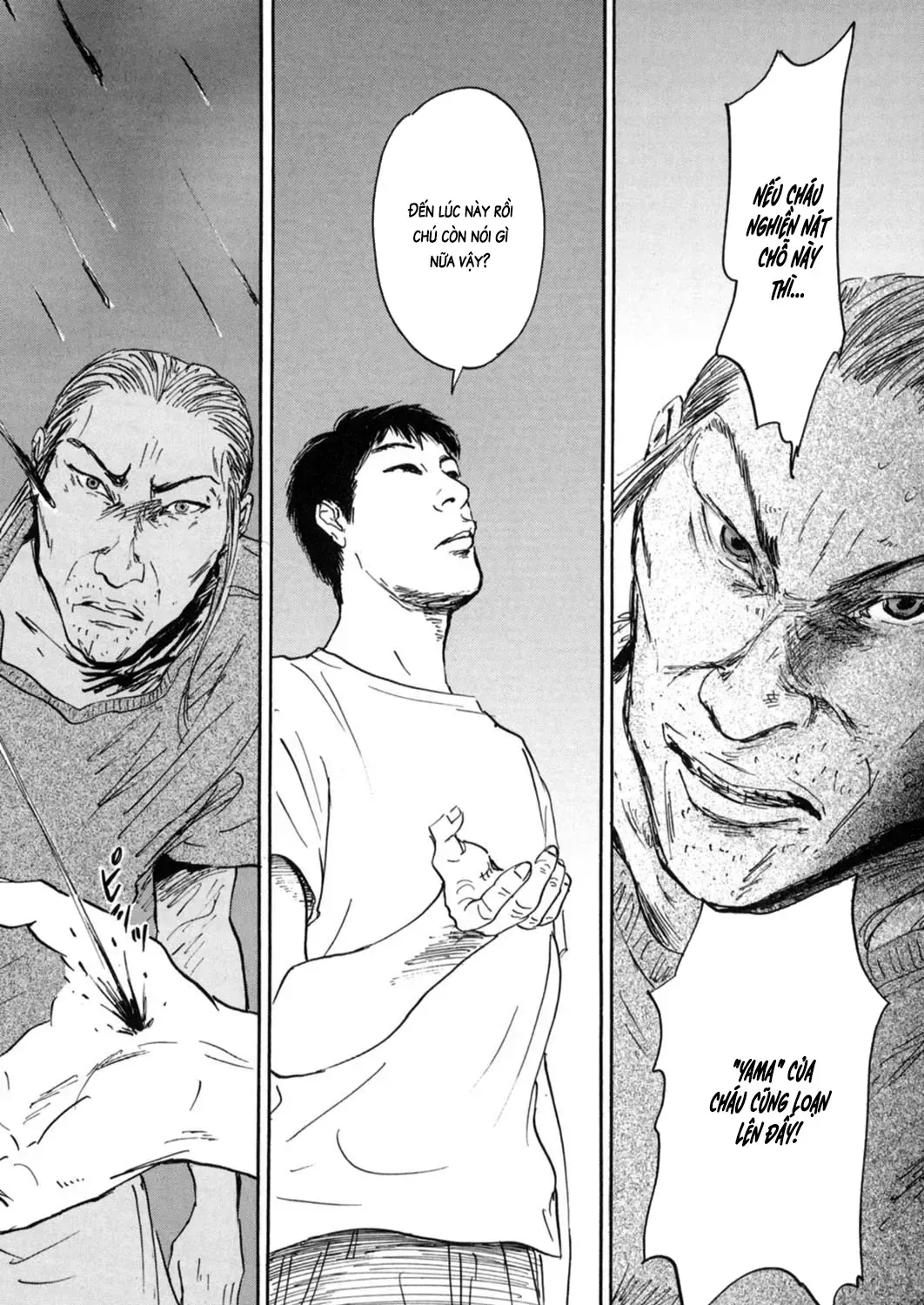 Pet (Miyake Ranjou) Chap 15 - Next Chap 16