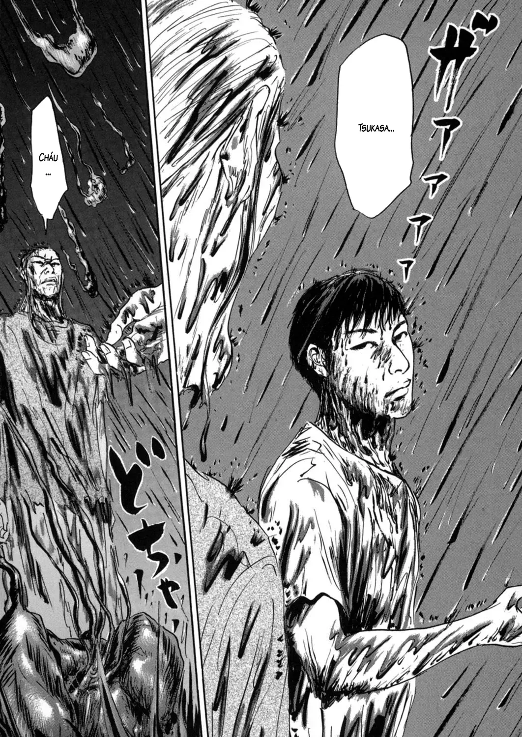 Pet (Miyake Ranjou) Chap 15 - Next Chap 16