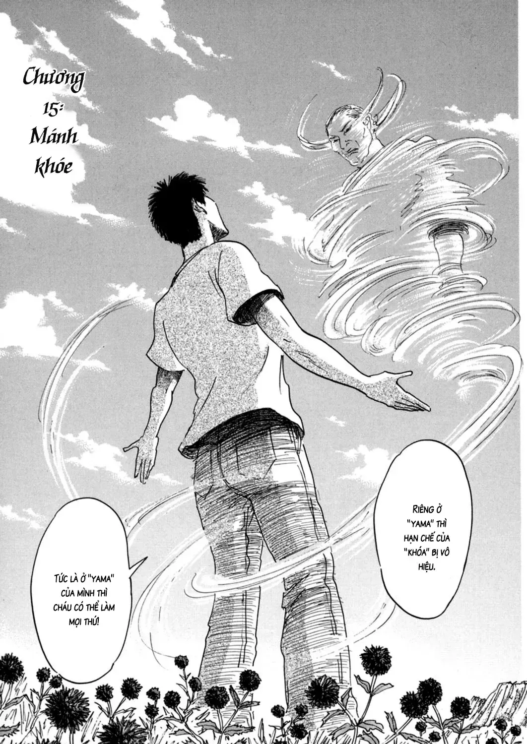 Pet (Miyake Ranjou) Chap 15 - Next Chap 16