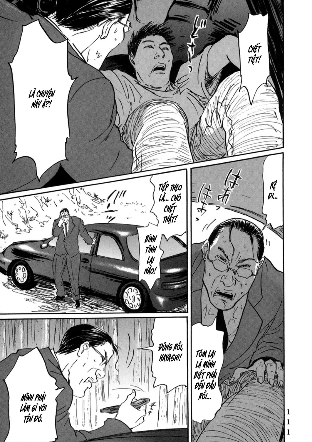 Pet (Miyake Ranjou) Chap 16 - Next Chap 17