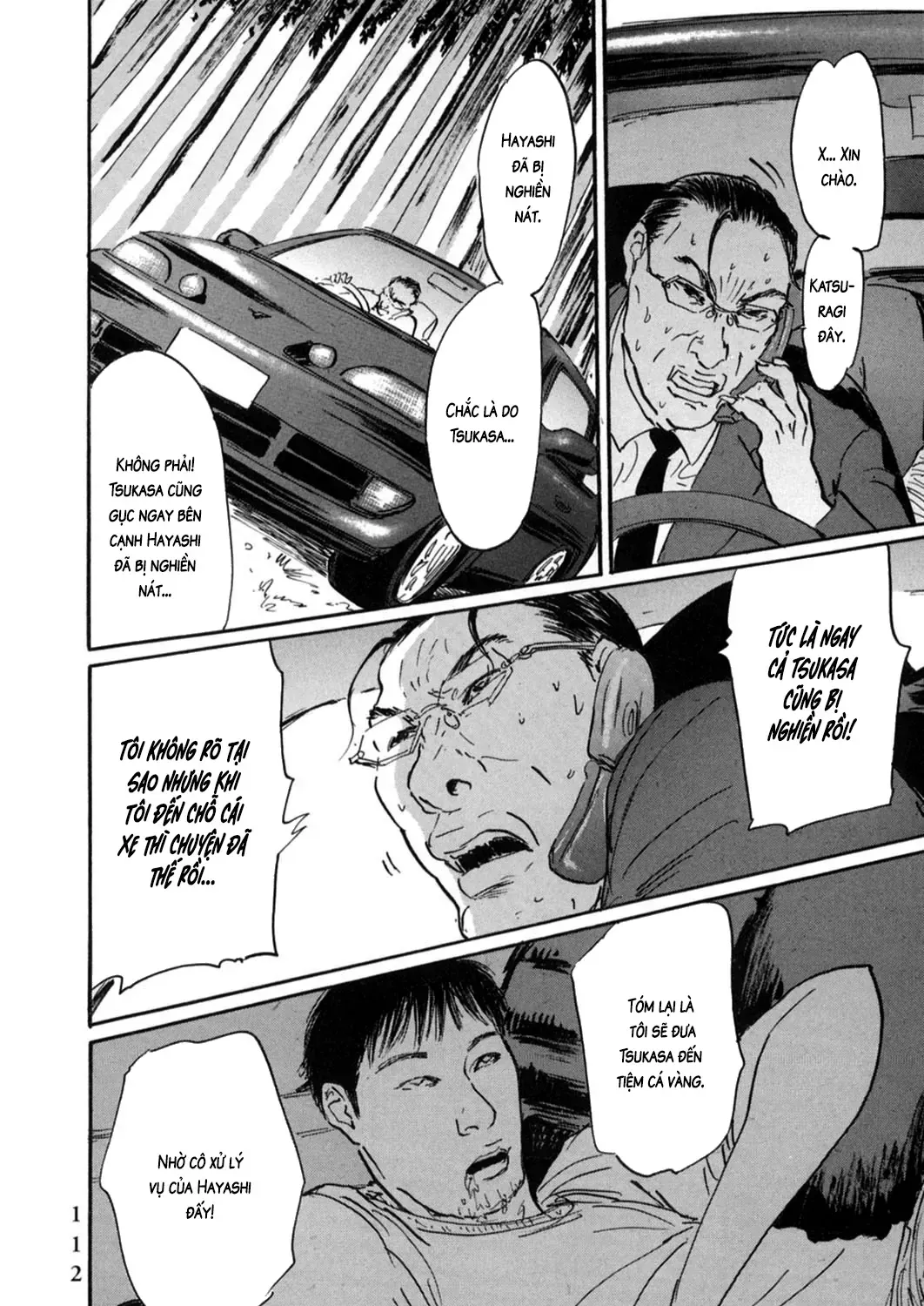 Pet (Miyake Ranjou) Chap 16 - Next Chap 17