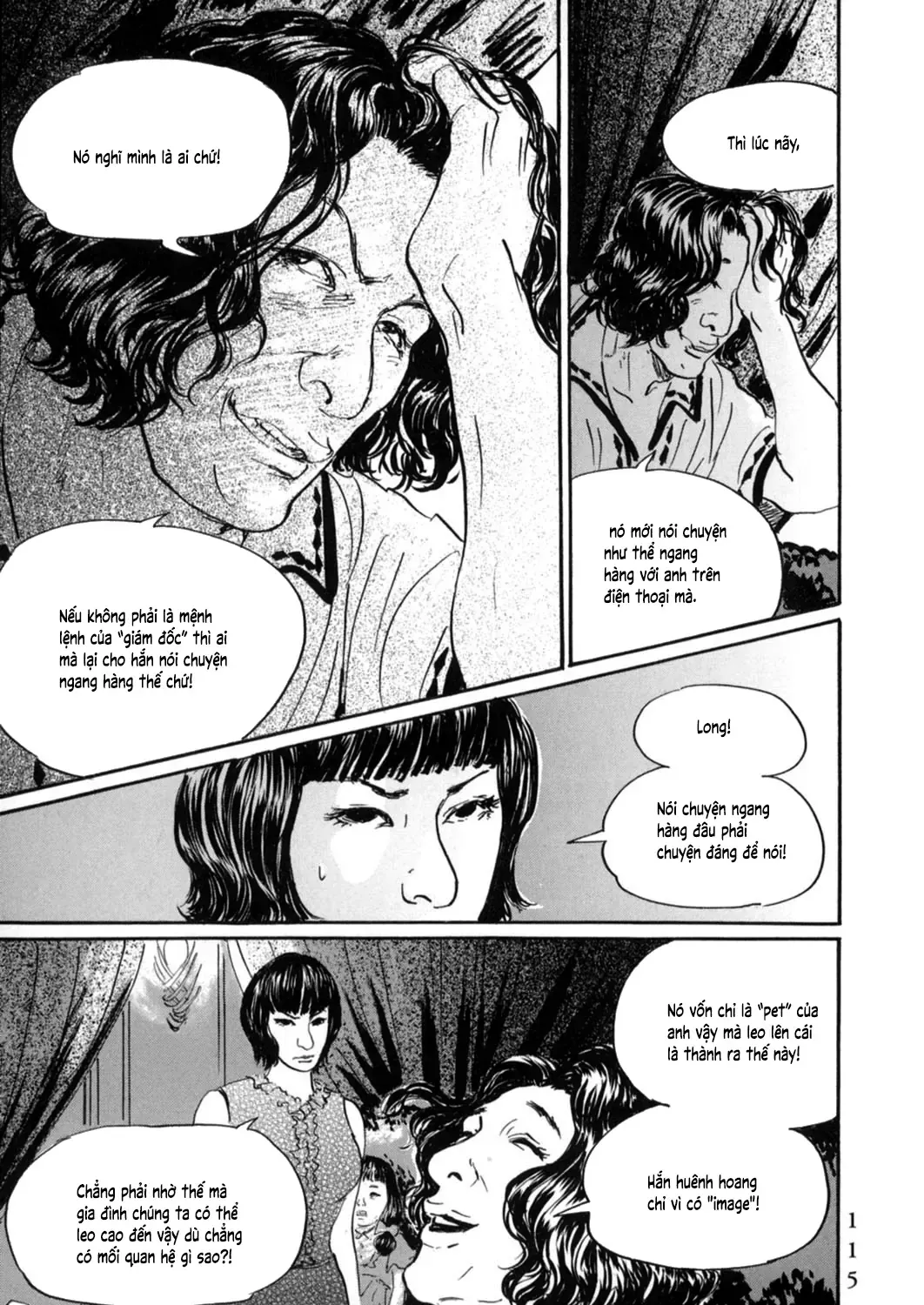 Pet (Miyake Ranjou) Chap 16 - Next Chap 17