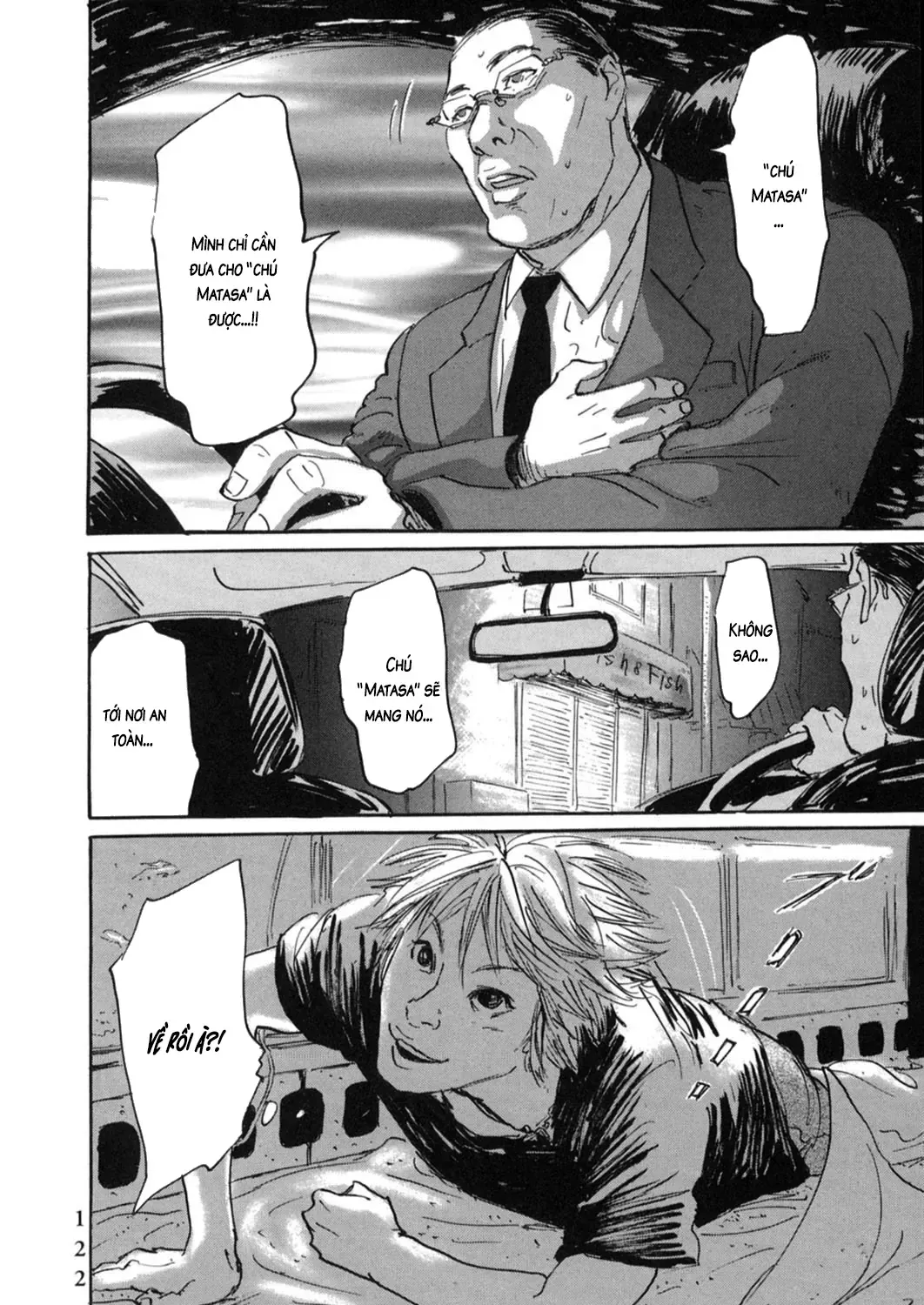 Pet (Miyake Ranjou) Chap 16 - Next Chap 17