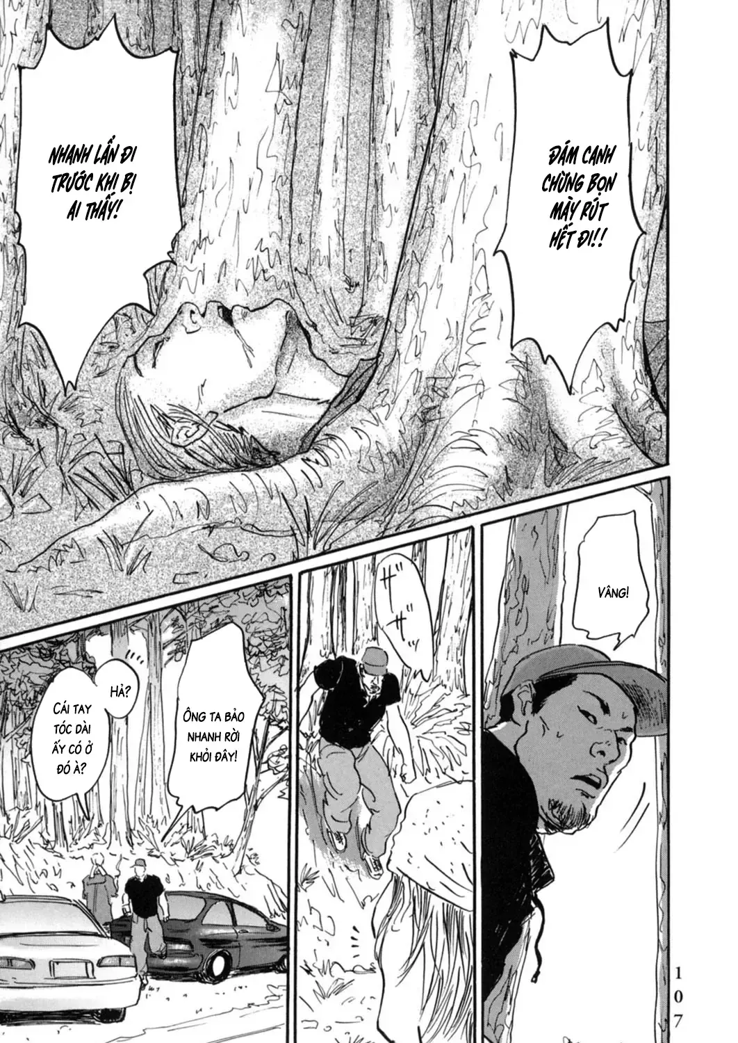 Pet (Miyake Ranjou) Chap 16 - Next Chap 17