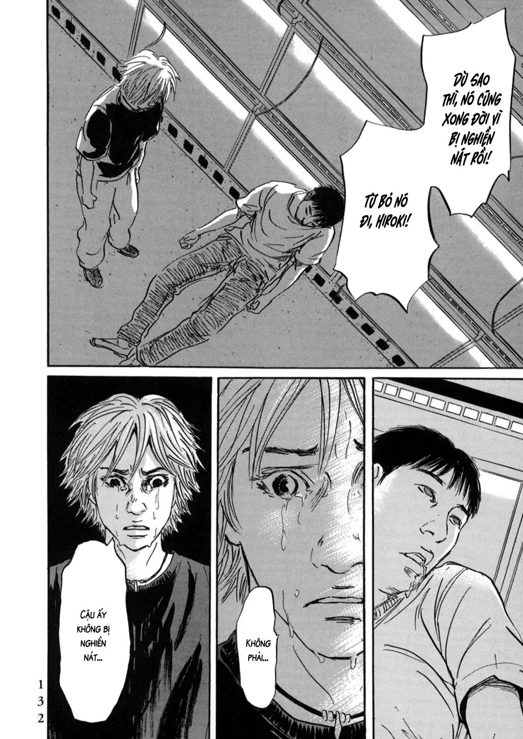 Pet (Miyake Ranjou) Chap 17 - Next Chap 18