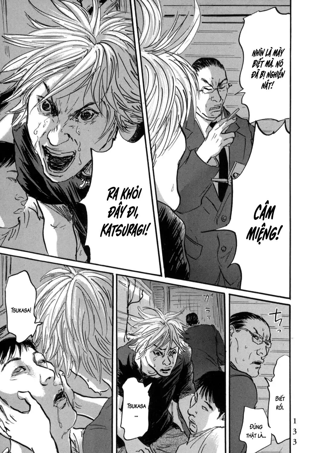 Pet (Miyake Ranjou) Chap 17 - Next Chap 18