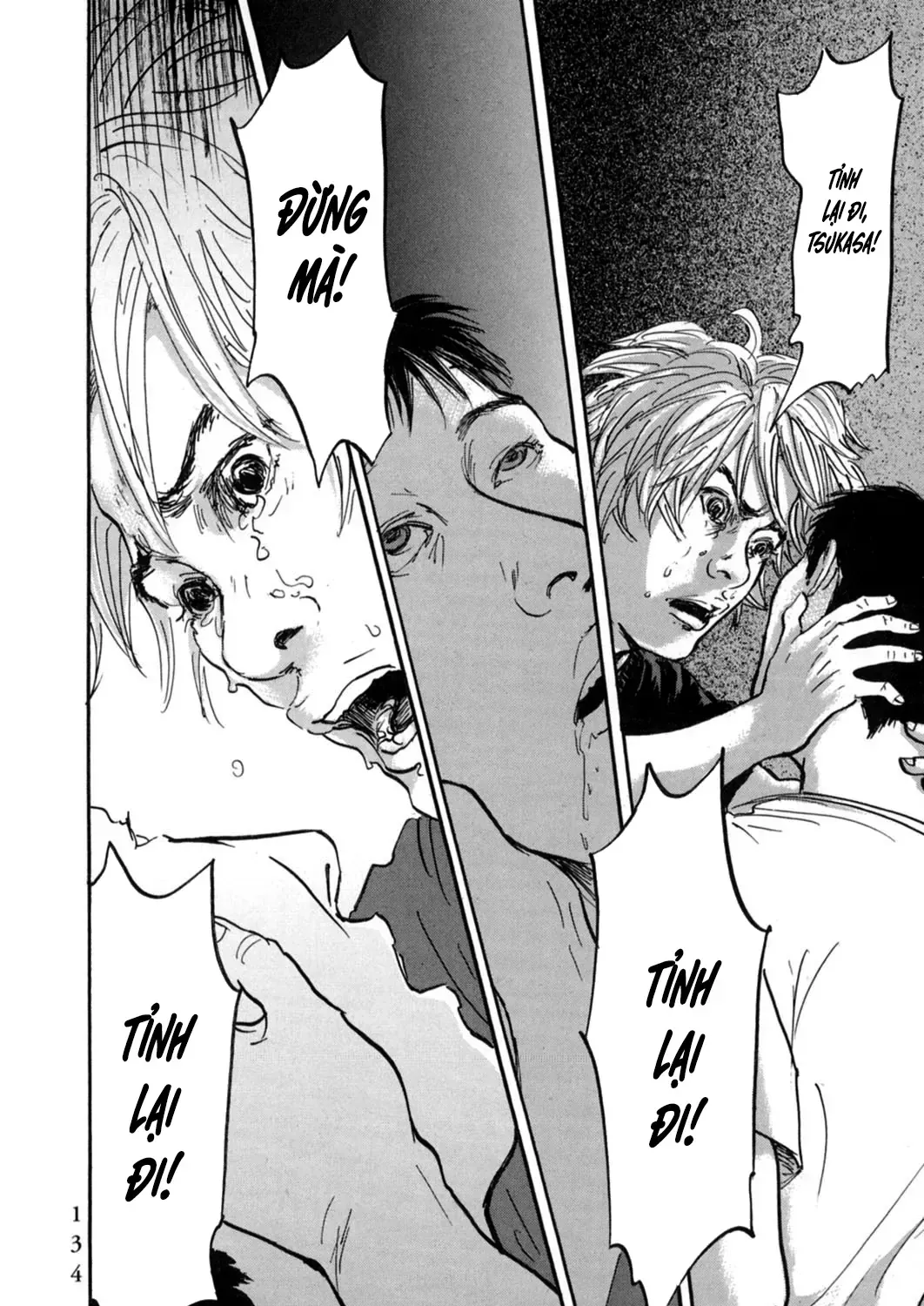 Pet (Miyake Ranjou) Chap 17 - Next Chap 18