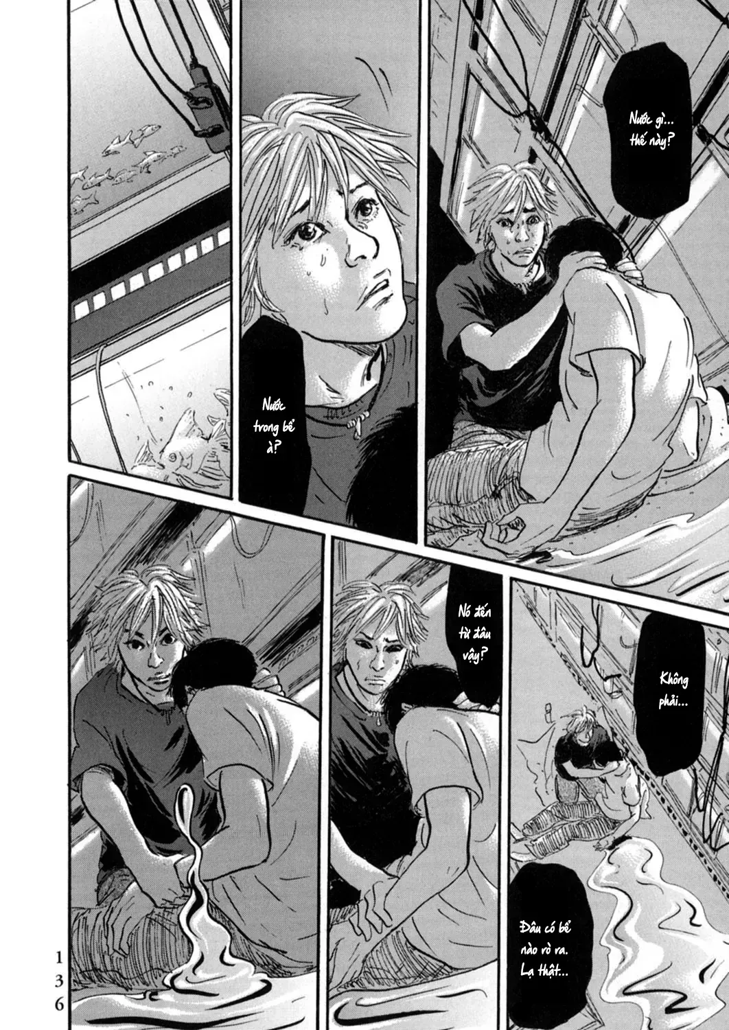 Pet (Miyake Ranjou) Chap 17 - Next Chap 18