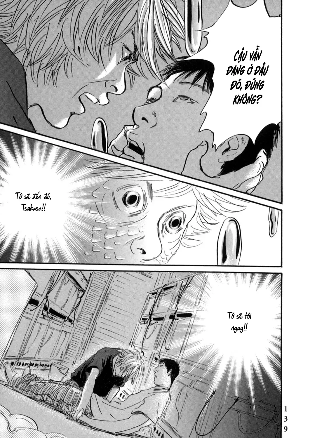 Pet (Miyake Ranjou) Chap 17 - Next Chap 18