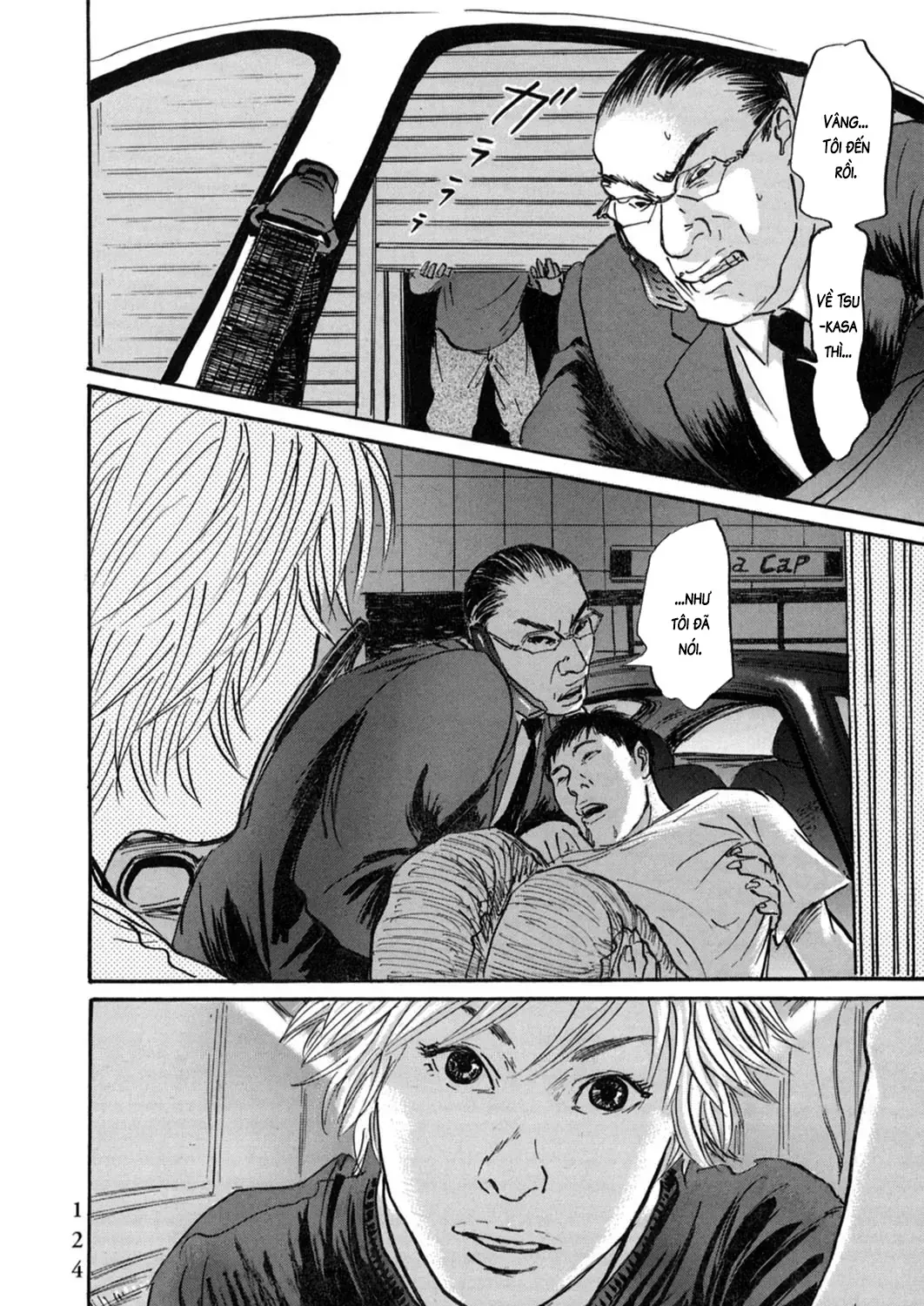 Pet (Miyake Ranjou) Chap 17 - Next Chap 18