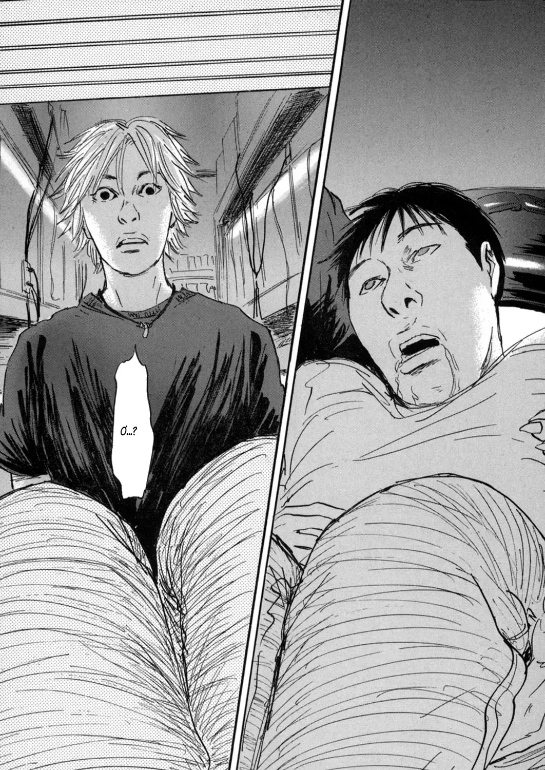 Pet (Miyake Ranjou) Chap 17 - Next Chap 18