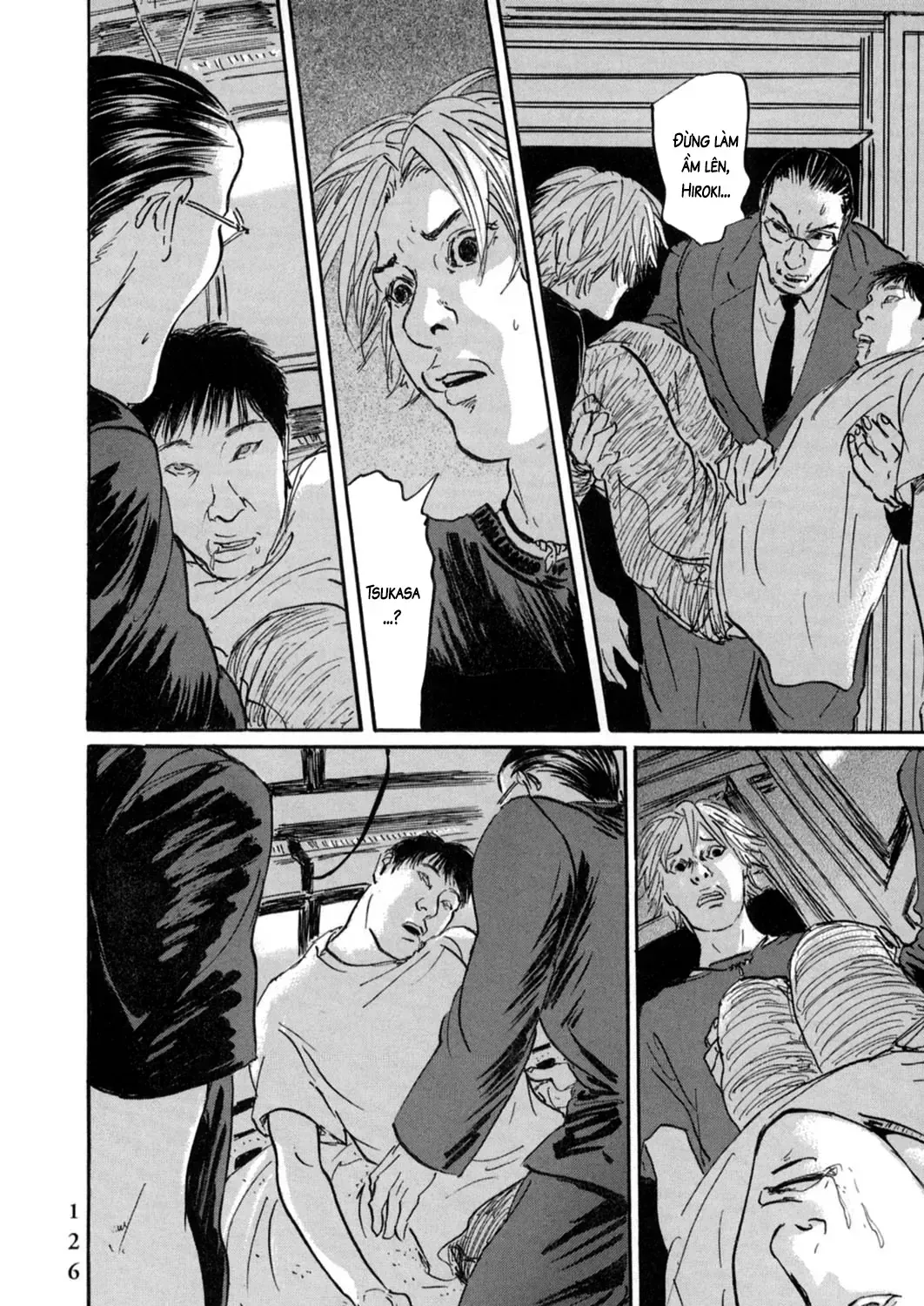 Pet (Miyake Ranjou) Chap 17 - Next Chap 18