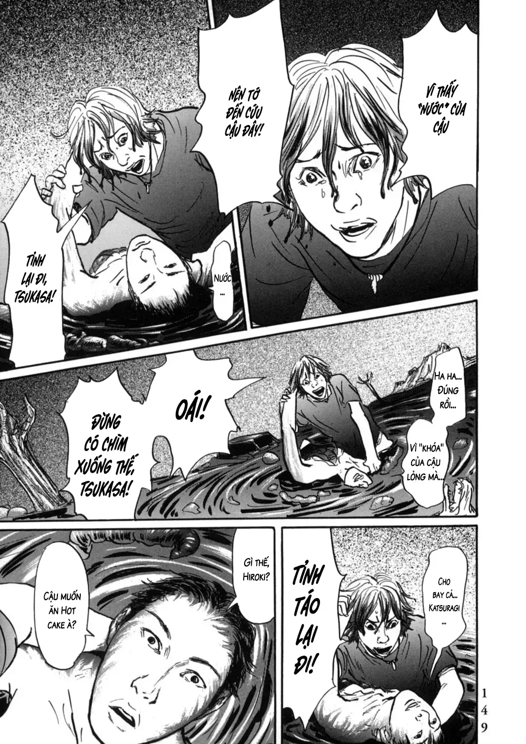 Pet (Miyake Ranjou) Chap 18 - Next Chap 19