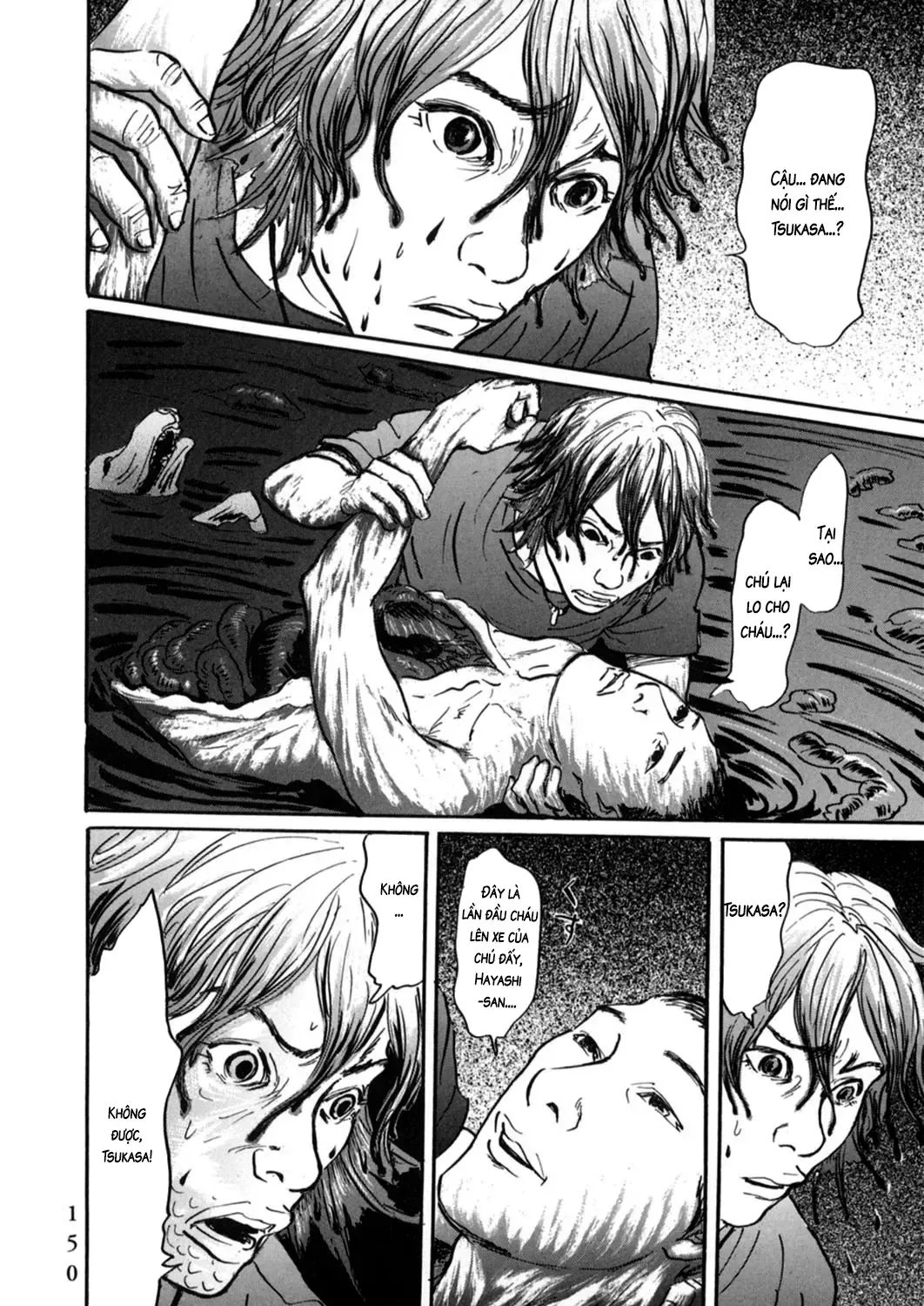 Pet (Miyake Ranjou) Chap 18 - Next Chap 19