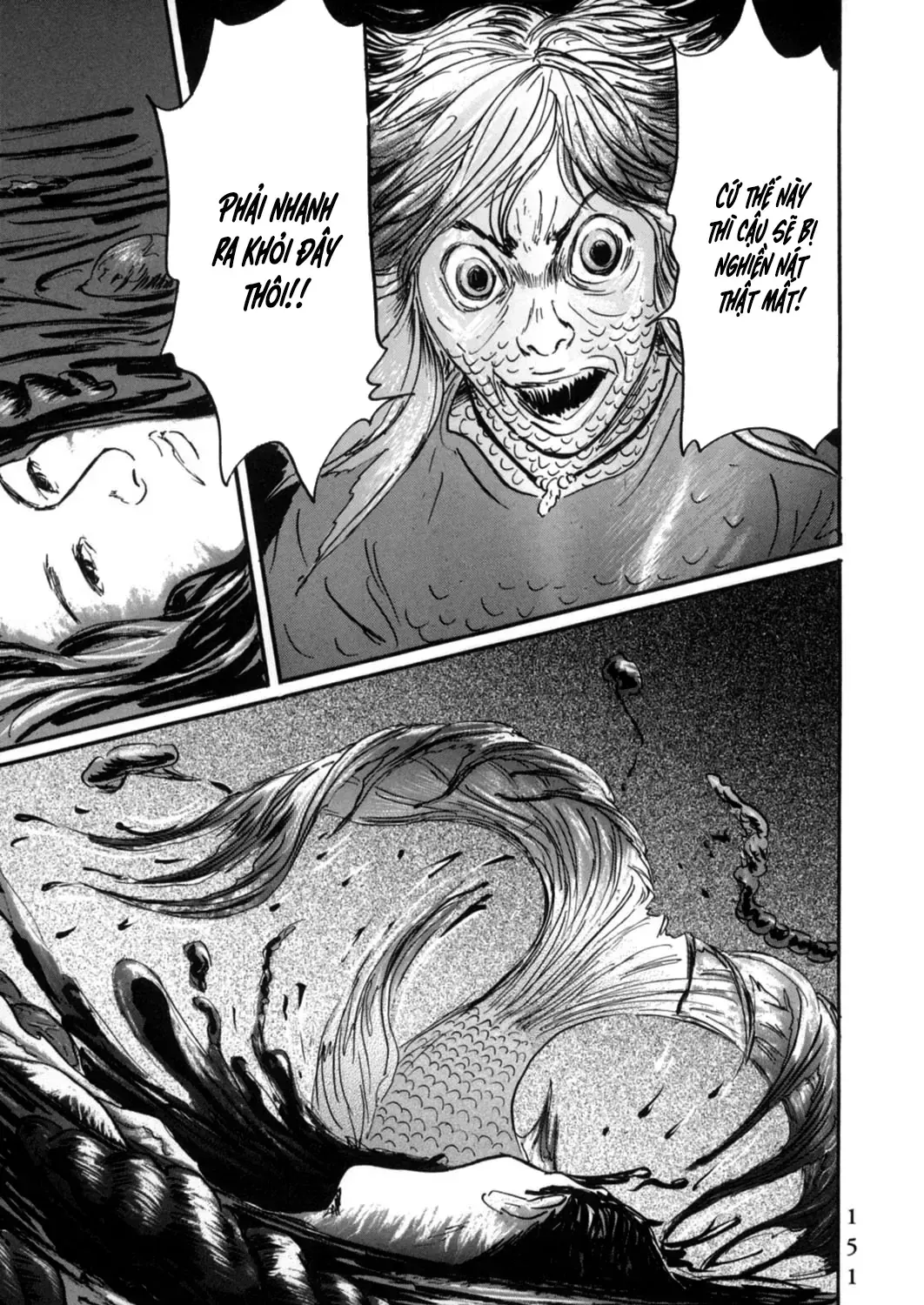 Pet (Miyake Ranjou) Chap 18 - Next Chap 19