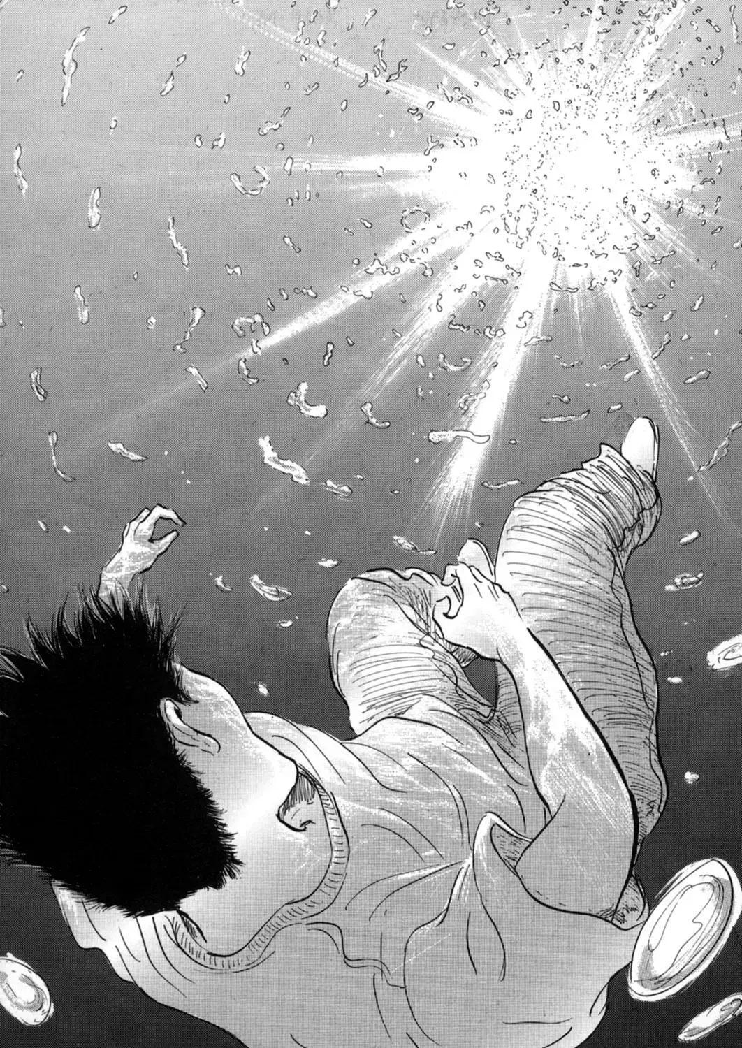 Pet (Miyake Ranjou) Chap 18 - Next Chap 19