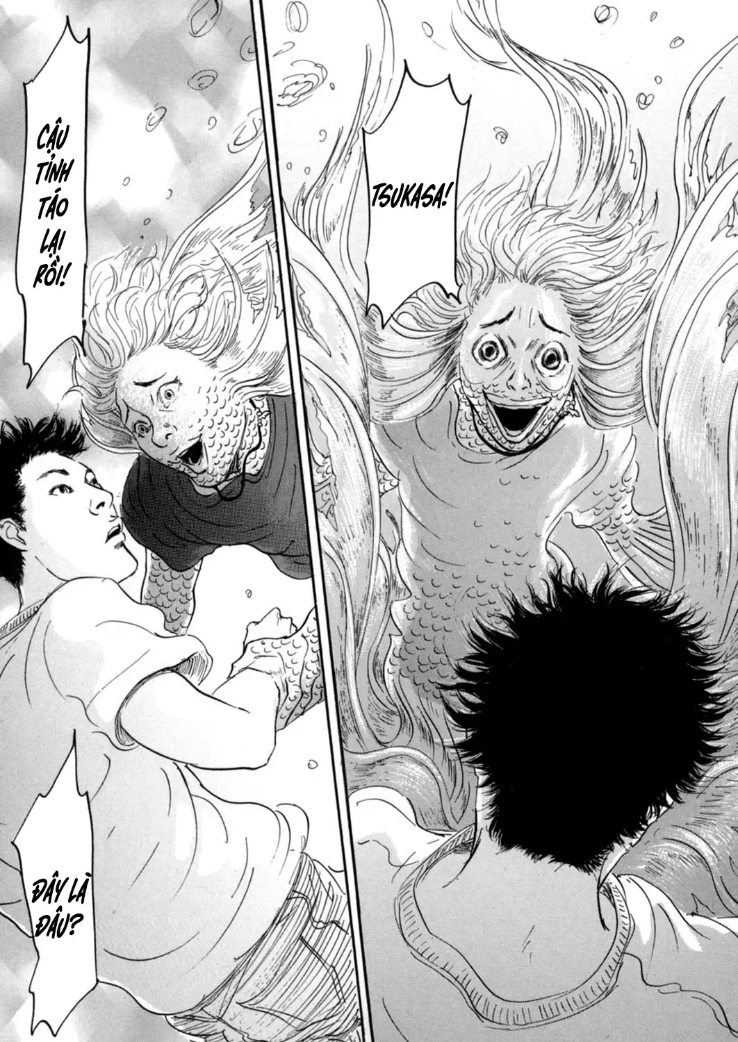 Pet (Miyake Ranjou) Chap 18 - Next Chap 19