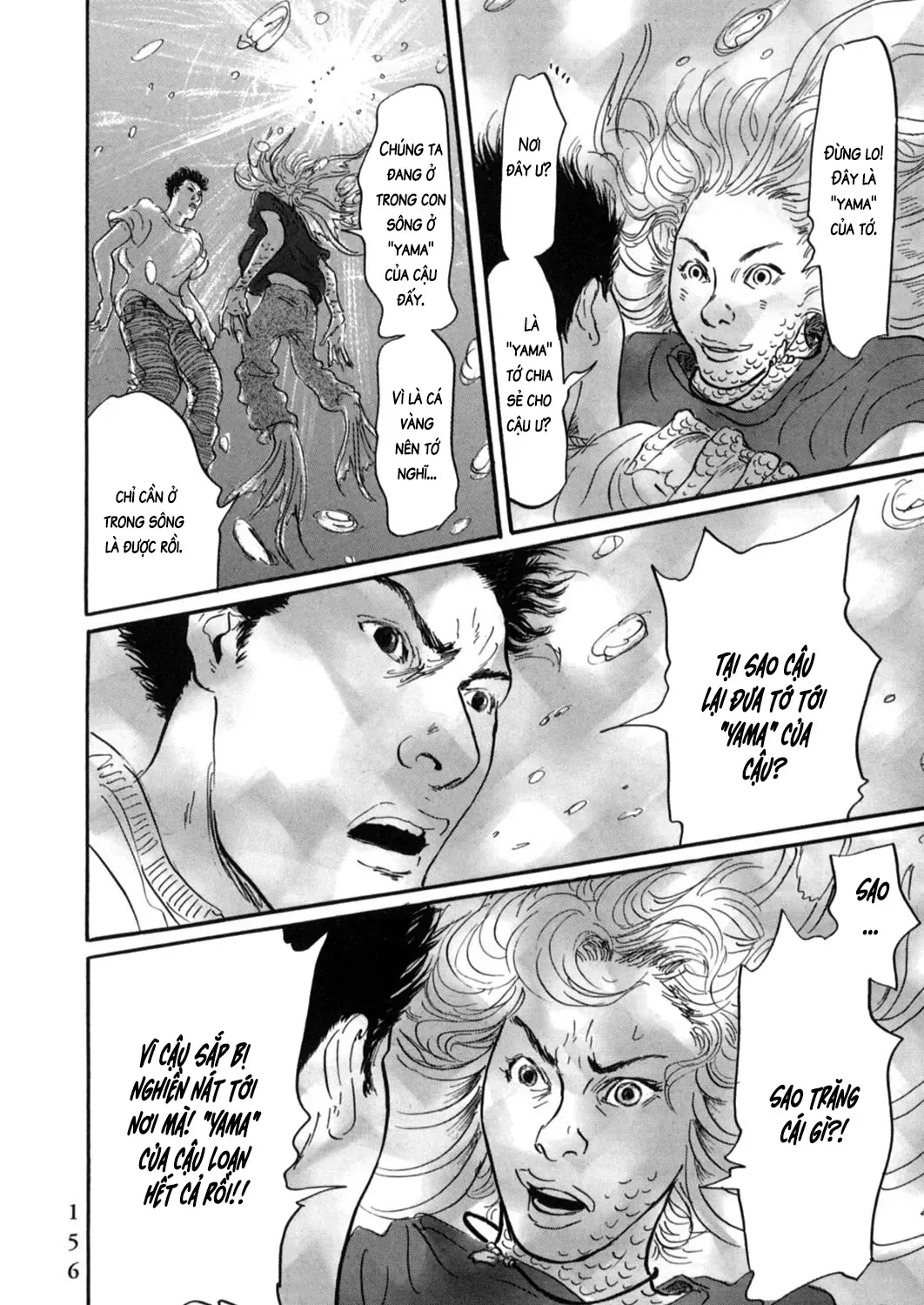 Pet (Miyake Ranjou) Chap 18 - Next Chap 19