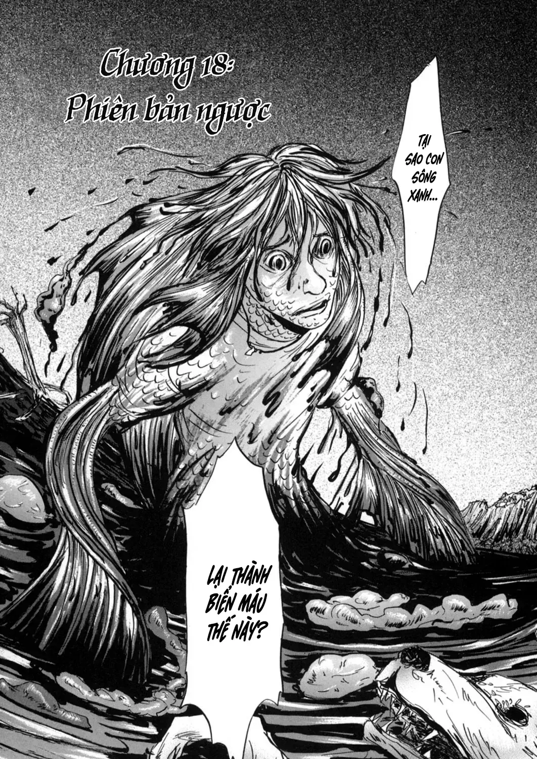 Pet (Miyake Ranjou) Chap 18 - Next Chap 19