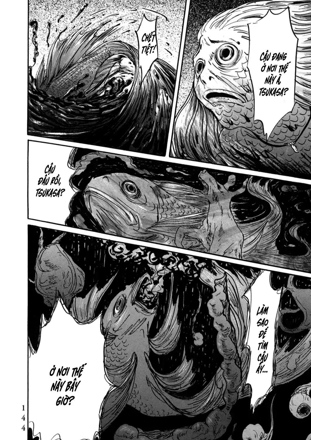 Pet (Miyake Ranjou) Chap 18 - Next Chap 19